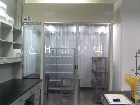 Clean Booth