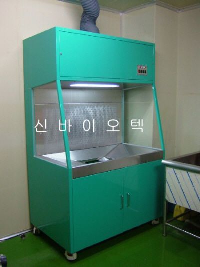 Beeding Disposal Cleaner