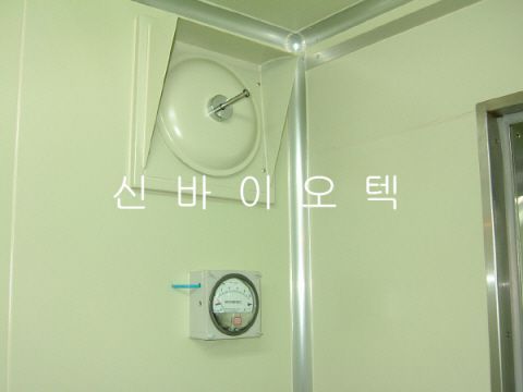 Relief Damper