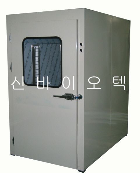 Pass Room