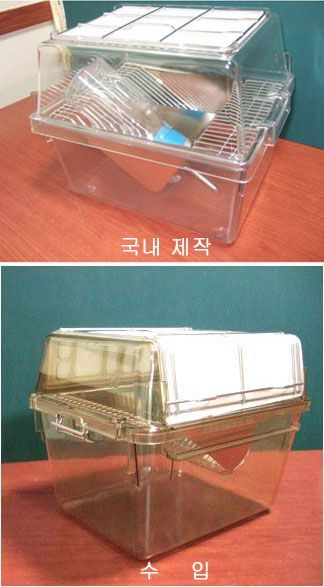 Mouse Filter Top Cage