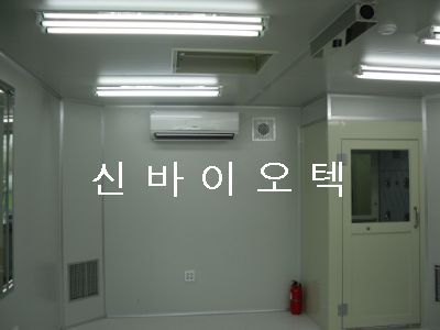 CLEAN ROOM 신설