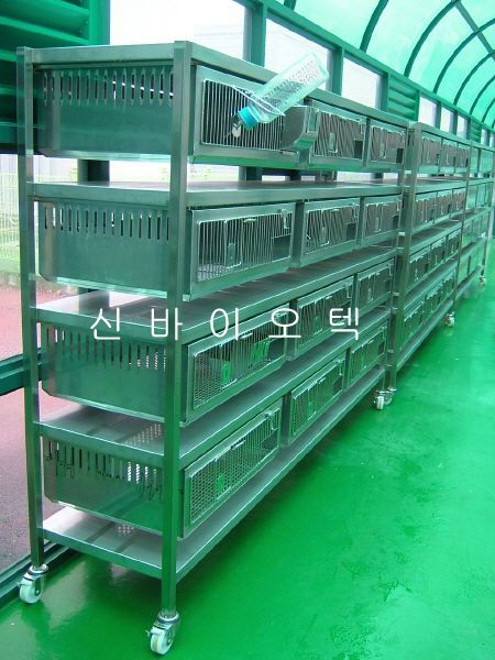 Guinea-Pig Cage