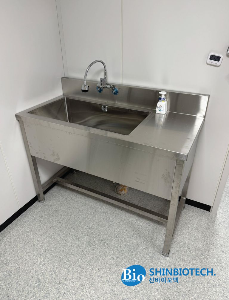 Cage Sink Table