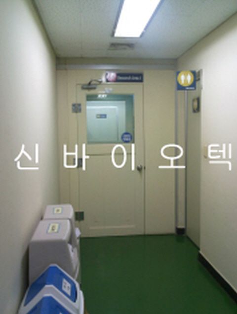 Air Shower 구형전경사진