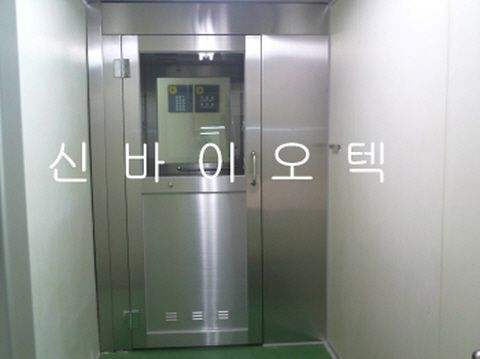 Air Shower 신형전경사진 1