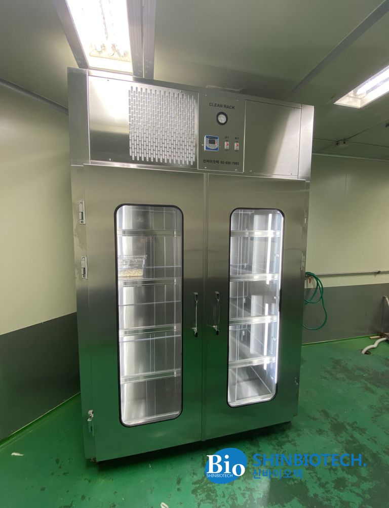 Clean Animal Rack 