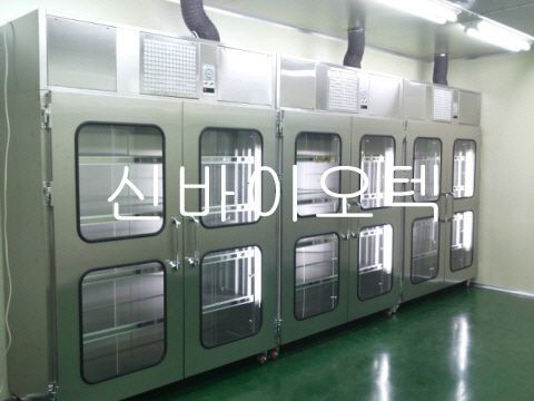 Clean Animal Rack