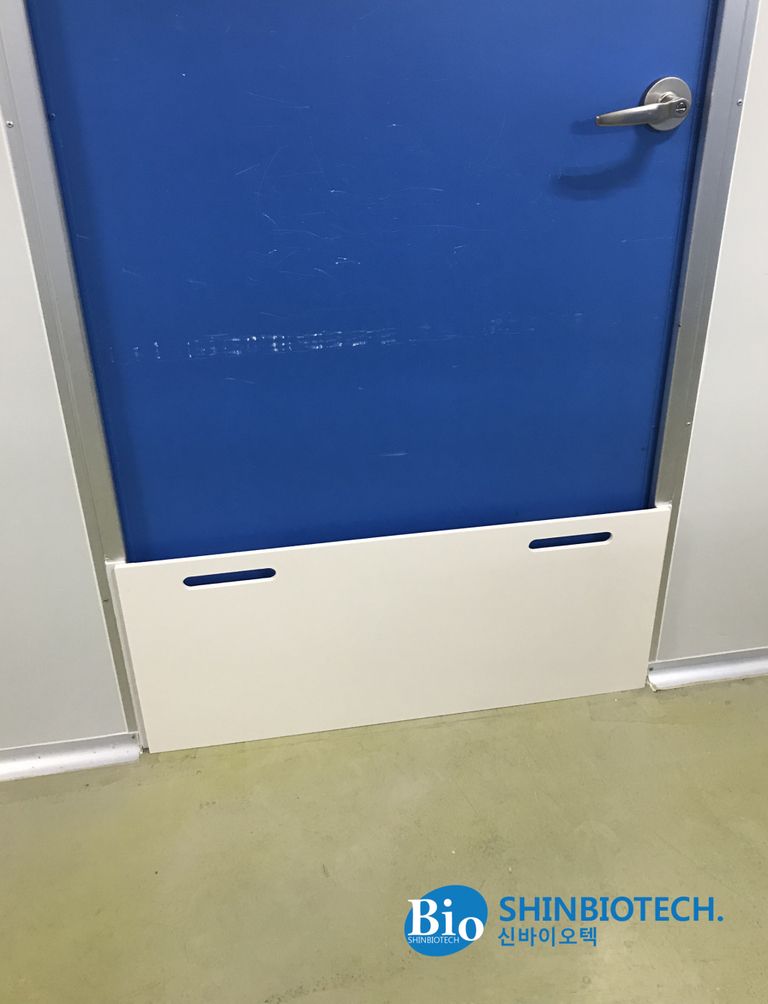 동물이탈방지턱