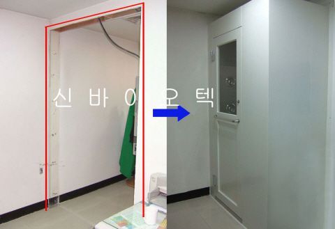 Air Shower설치전경