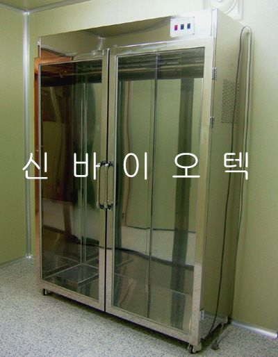 U.V 멸균Cabinet