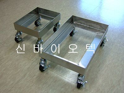 Cage Carrier