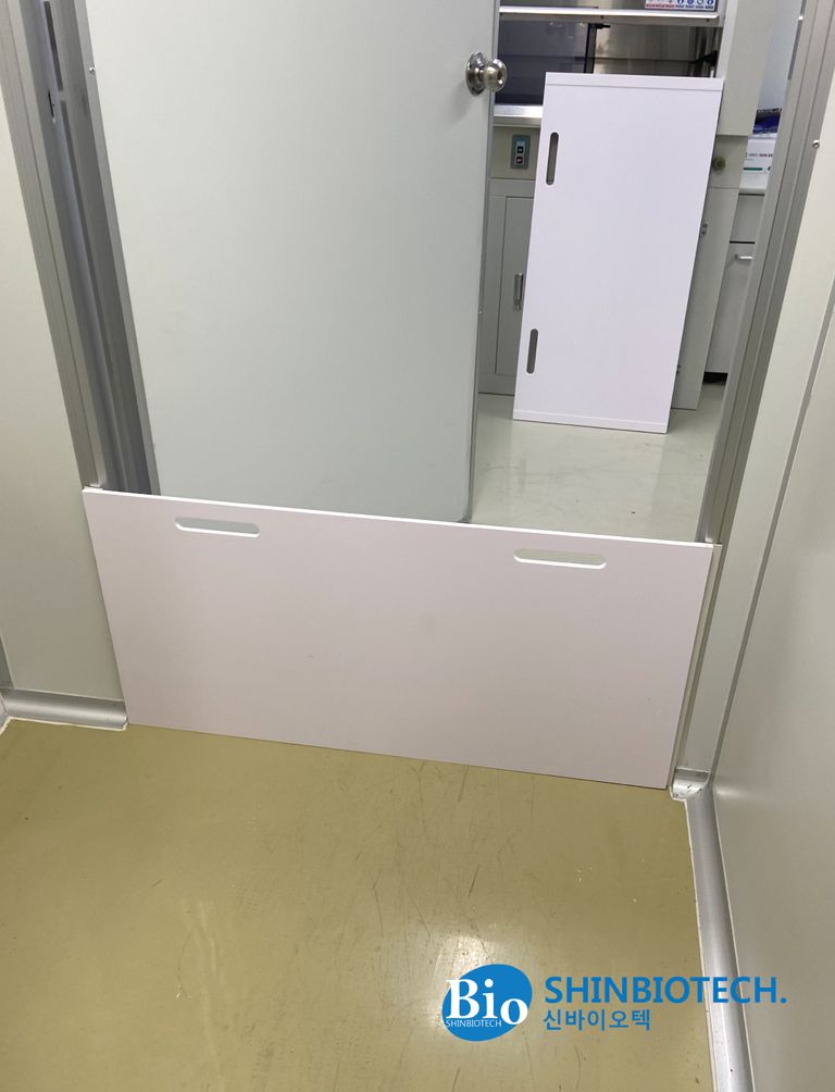 동물이탈방지턱