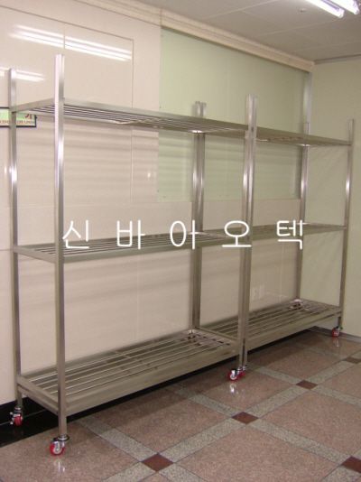 Cage Drying Rack(3단)