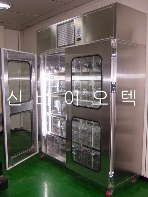 Clean Animal Rack