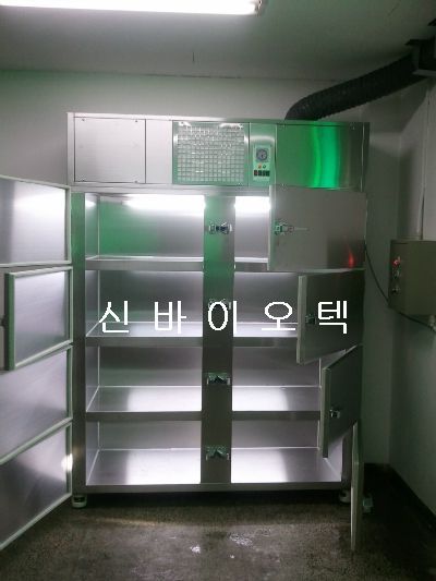 Clean Animal Rack - SB-SY-03 “D\