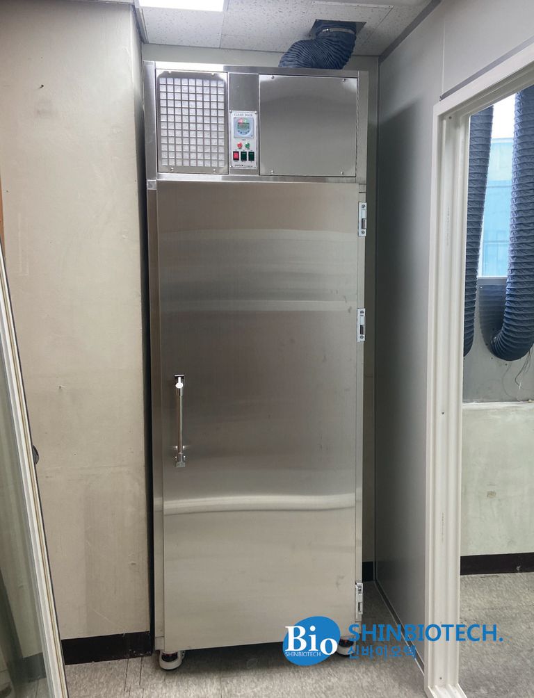 Clean Animal Rack 