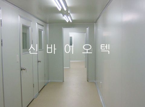 Clean Room 설치공사