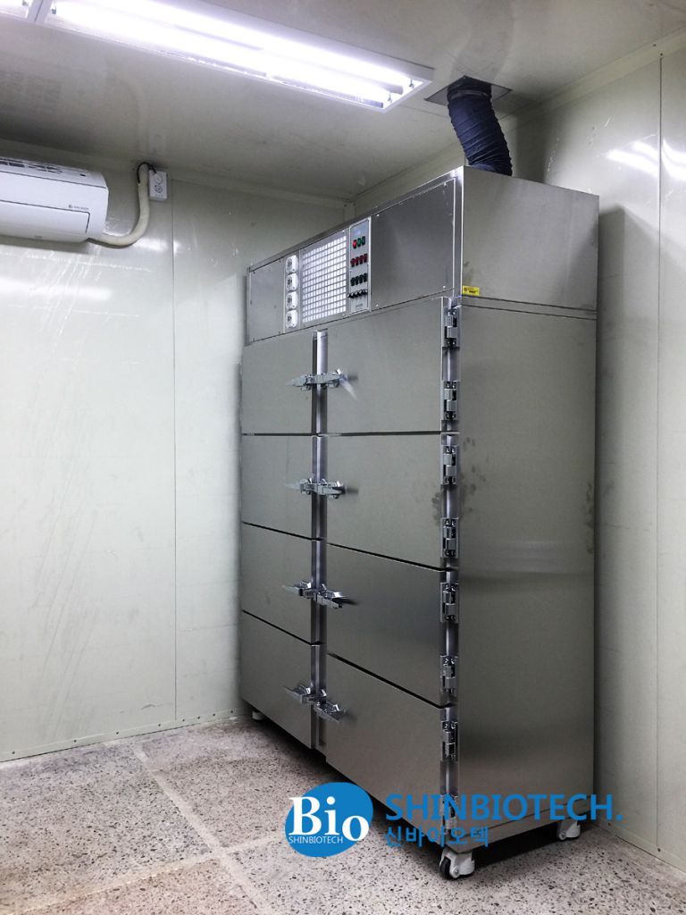 CLEAN ANIMAL RACK \
