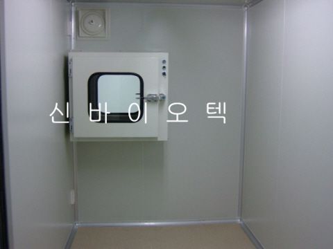Pass Box
