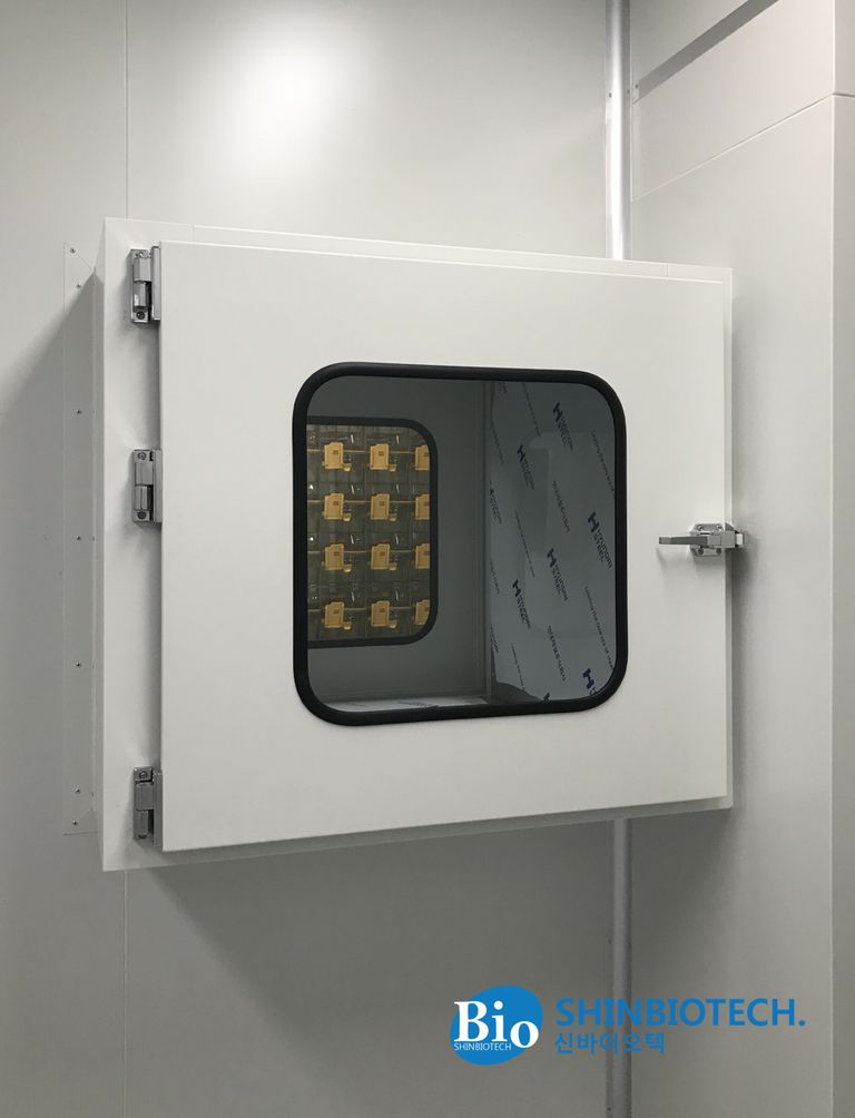 Pass Box (패스박스)