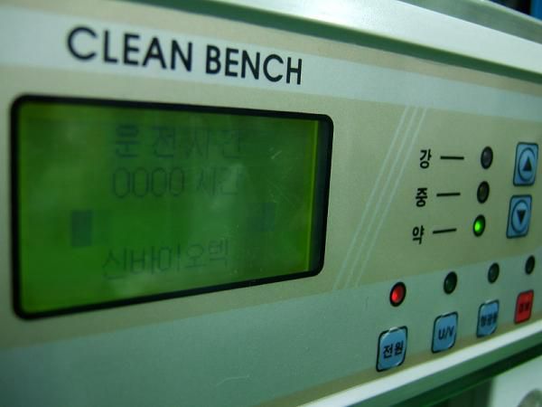 Clean Bench Controller